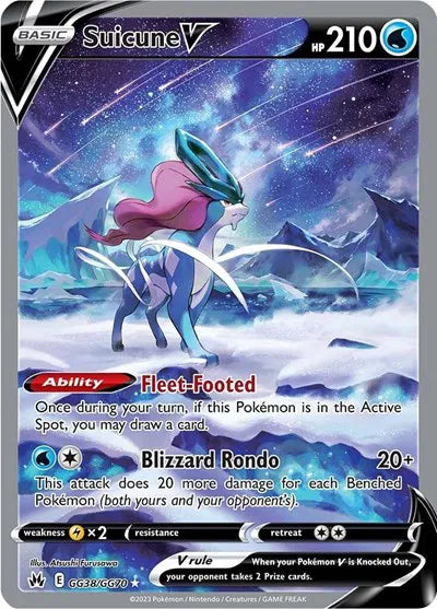 Suicune V (GG38/GG70)