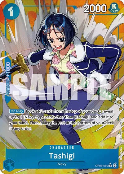 Tashigi (Alternate Art) (OP06-050) Wings of the Captain