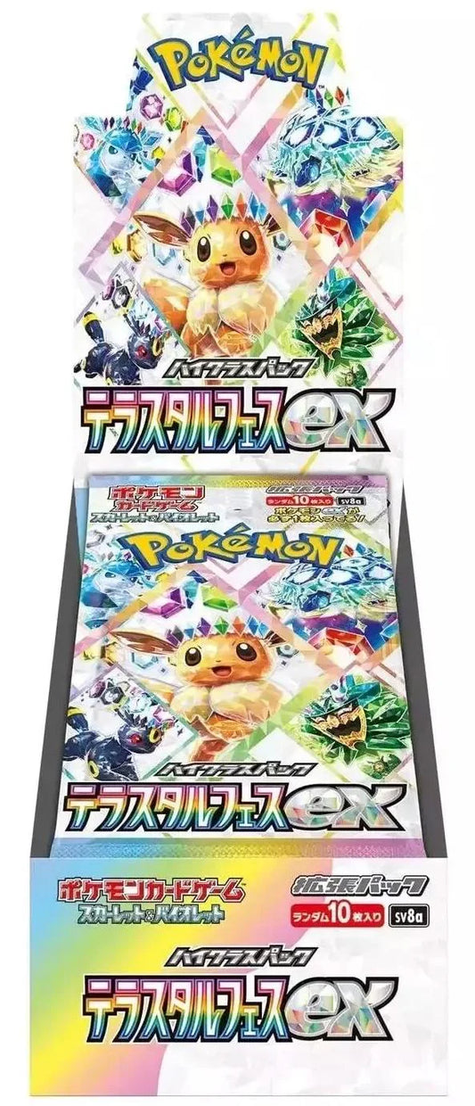 Terastal Festival Ex Booster Box - Factory Sealed