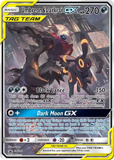 Umbreon & Darkrai GX  (SM241 Sun & Moon Promo)