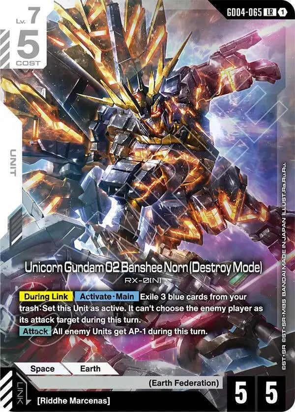Unicorn Gundam 02 Banshee Norn (Destroy Mode) Phantom Aria Legend Rare GD04-065