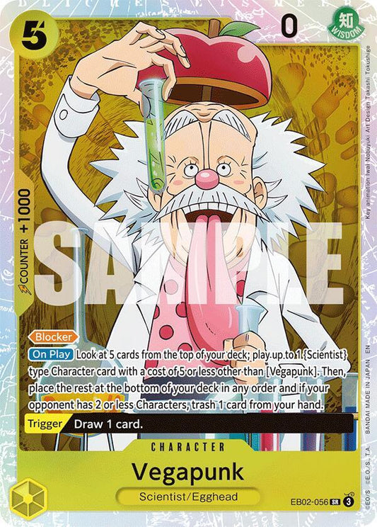 Vegapunk(SR)(EB02-056) Extra Booster: Anime 25th Collection