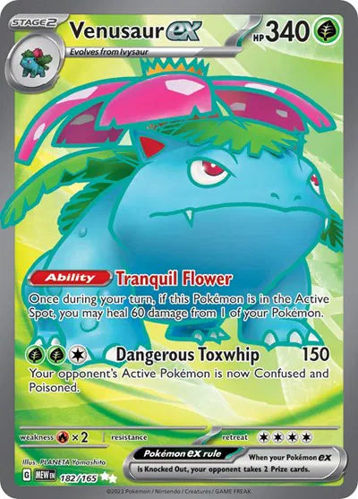 Venusaur ex Pokemon Ultra Rare 182/165 SV: 151