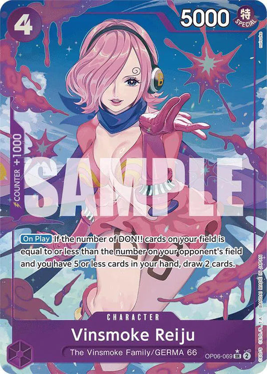 Vinsmoke Reiju (OP06-069) (Alternate Art) Premium Booster