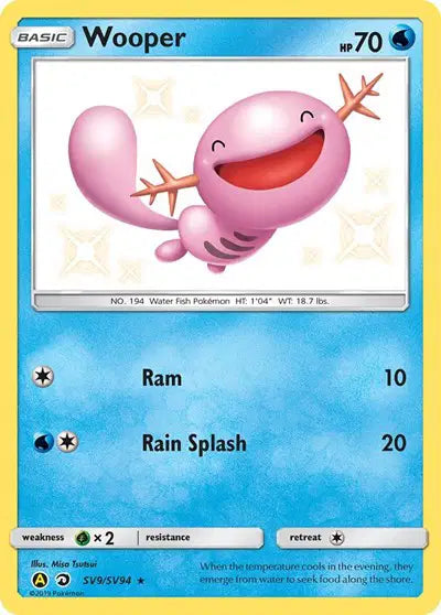 Wooper (SV9/SV94) Hidden Fates: Shiny Vault