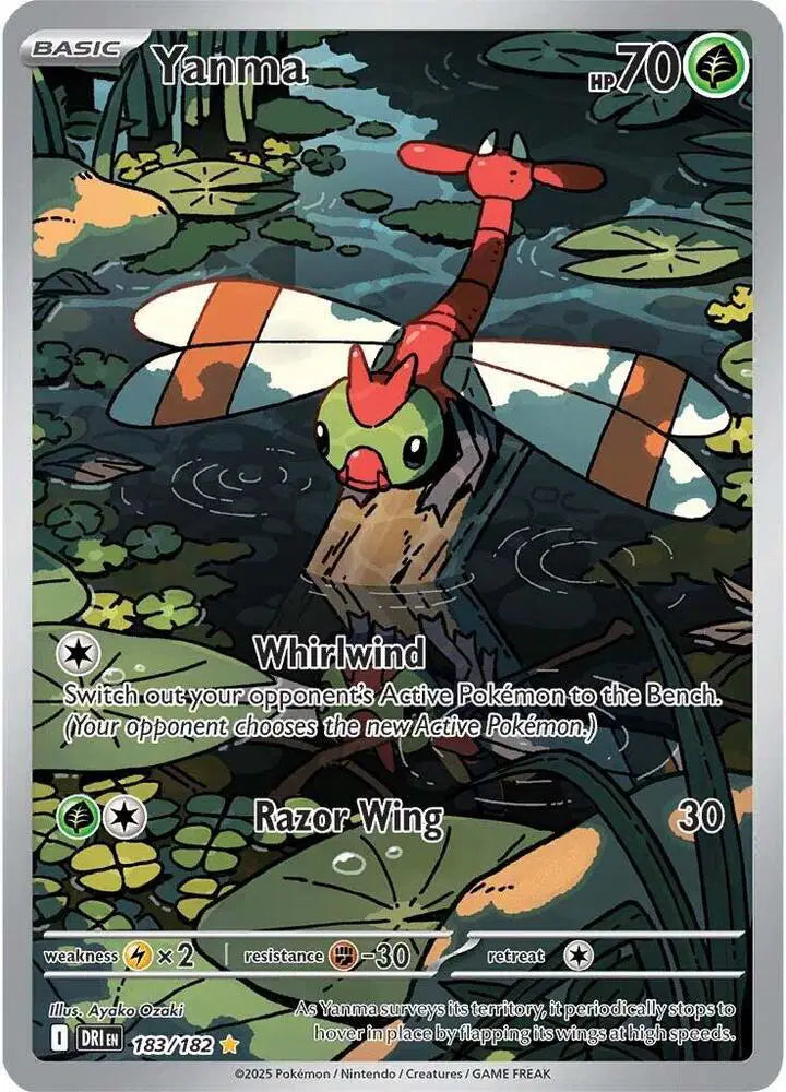 Yanma Pokemon (83/182) Destined Rivals