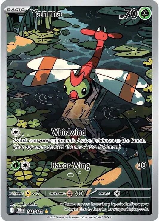 Yanma Pokemon (83/182) Destined Rivals