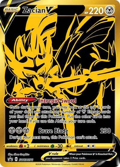 Zacian V - SWSH076 Promo SWSH076 Sword & Shield Promo