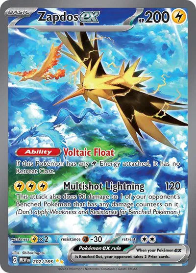 Zapdos ex Special Illustration Rare 202/165 SV: 151