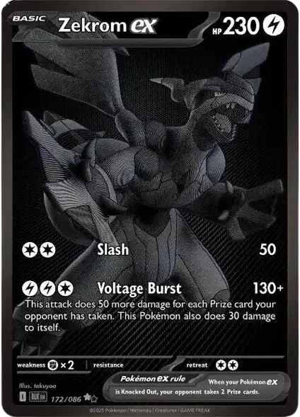 Zekrom ex Black White Rare (172/086) Black Bolt
