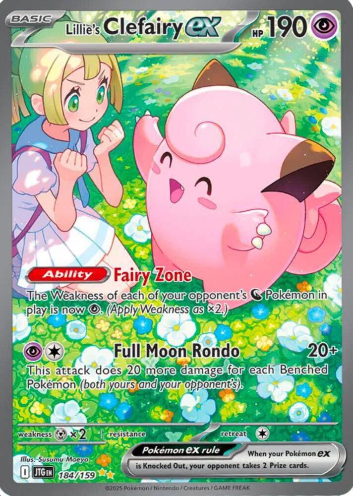 Lillie's Clefairy ex Special Illustration Rare 184/159 Journey Together