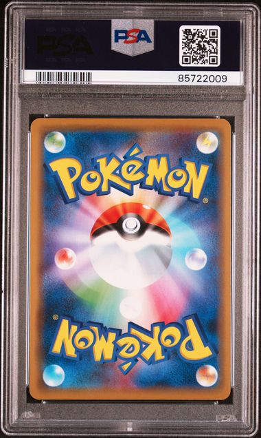 PSA P.P. JPN. SM PROMO #365, FA/Armored Mewtwo GEM-MT 10, Mewtwo Strike back-EVO
