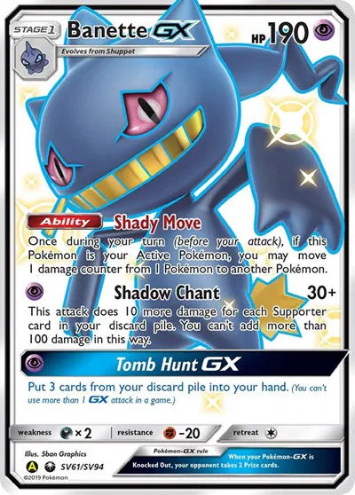 Banette GX Shiny Holo Rare SV61/SV94 Hidden Fates: Shiny Vault