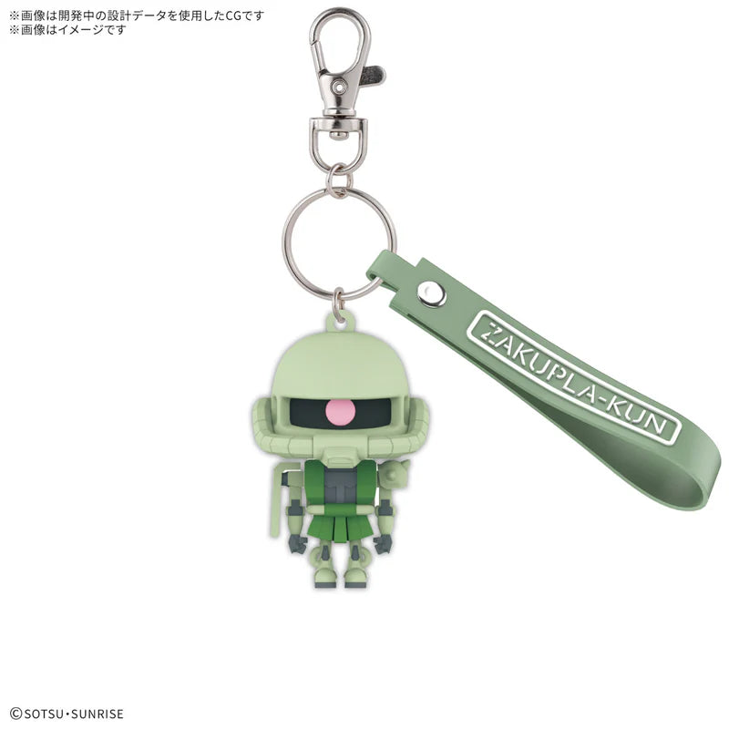 Gunpla-kun Series - 3D Rubber Mascot Keychain