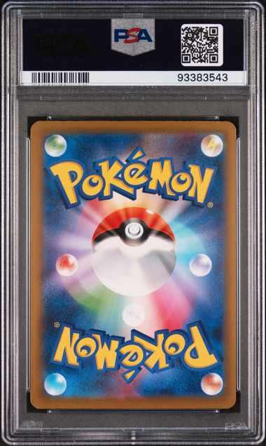 PSA 2023 Pokemon SV4a JP #349, Charizard ex Specail art rare, GEM-MT 10