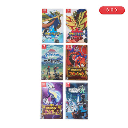 Pokemon Center Package Magnet Collection Box