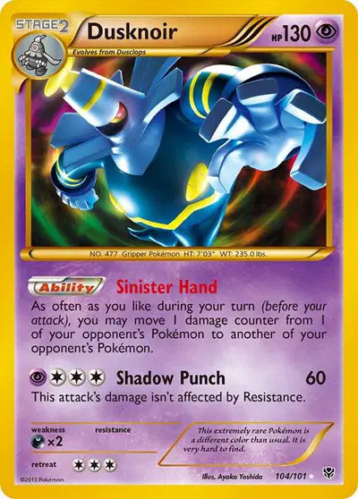 Dusknoir (104 Secret Rare) Secret Rare 104 Plasma Blast