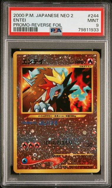 PSA Entei #244 Pokemon 2000 NEO 2 JPN MINT 9