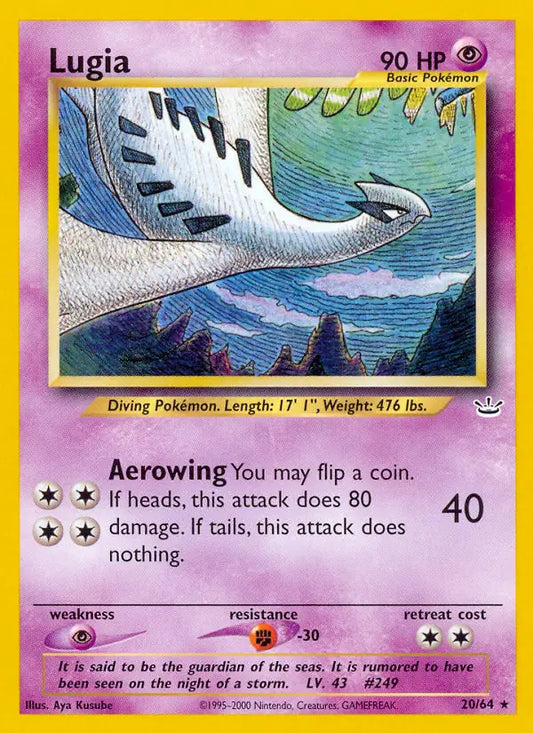 Lugia Neo Revelation Rare 20