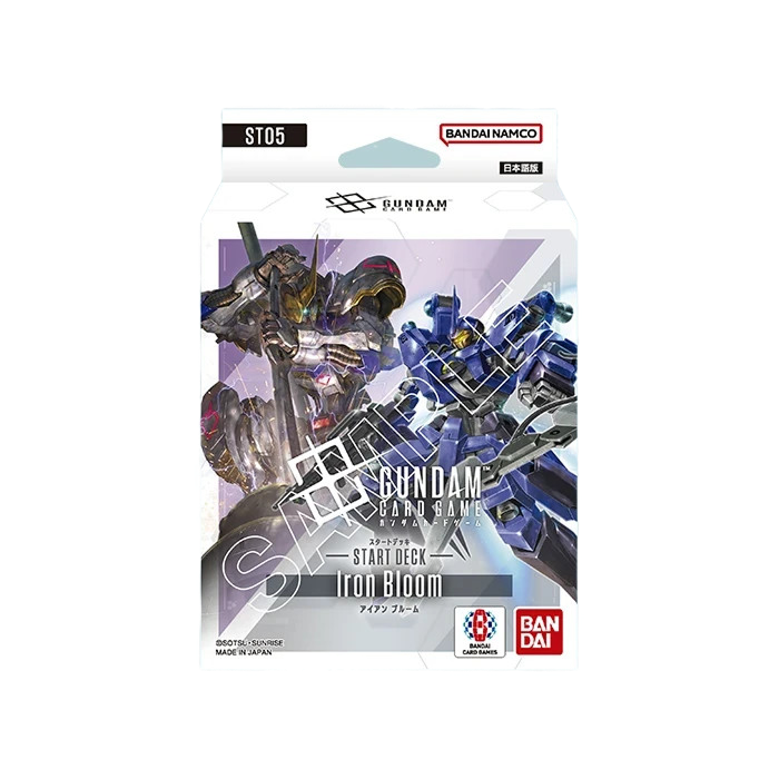 Gundam Card Game - Starter Deck - ST-05 - Iron Bloom Starter Deck