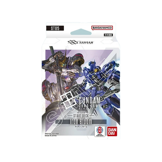 Gundam Card Game - Starter Deck - ST-05 - Iron Bloom Starter Deck