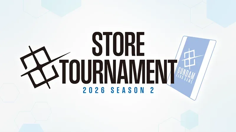 Gundam TCG: Phantom Aria 'PACK PER WIN' Wednesdays [May-July]