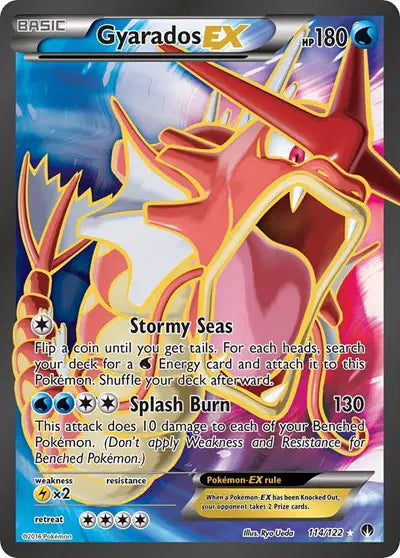 Gyarados EX (Full Art) Ultra Rare 114 BREAKpoint