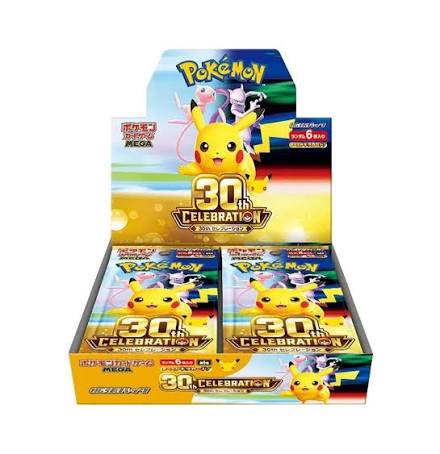 Pokemon 30th Celebration Japanese Booster Box