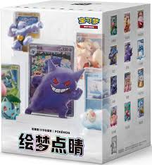 Pokemon Chinese 151 Figure Set