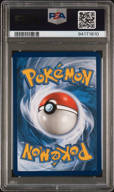 PSA 2019 Pokemon Sun & Moon #232, FA/N's Resolve Cosmic Eclipse GEM-MT 10