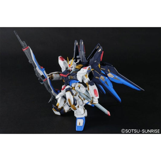 PG Strike Freedom ZGMF-X20A