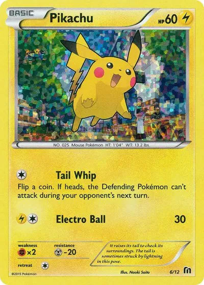 Pikachu Promo 6/12 McDonald's Promos 2016