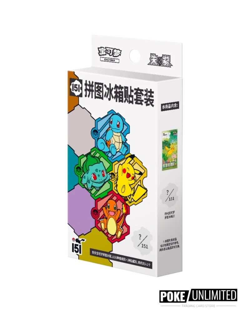 Pokemon Chinese 151 Puzzle Fridge Magnet
