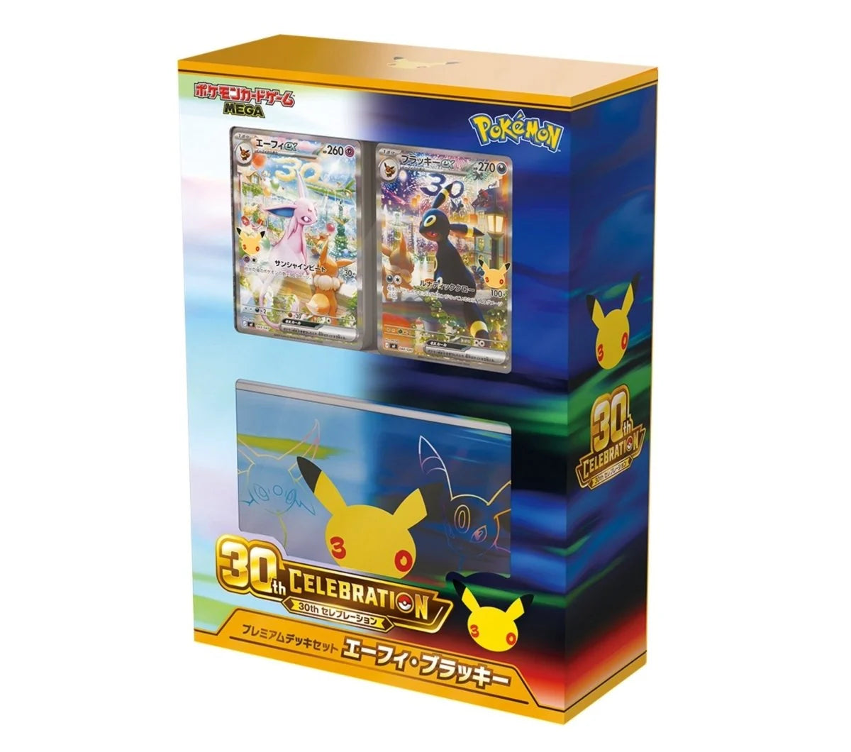 Pokemon 30th Celebration Espeon ex & Umbreon ex Premium Deck Set