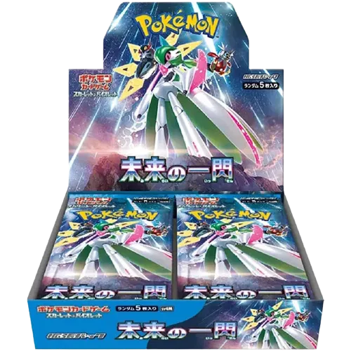Future Flash Booster Box (JP) Pokemon Future Flash