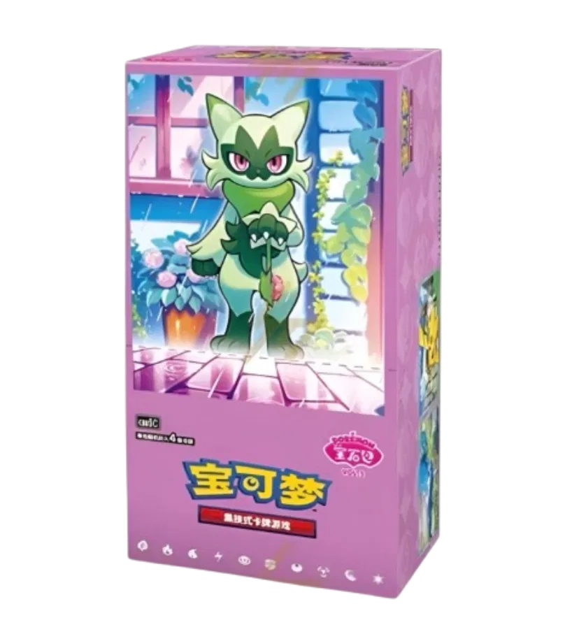 Gem Pack Vol.5 Booster Box (CN)