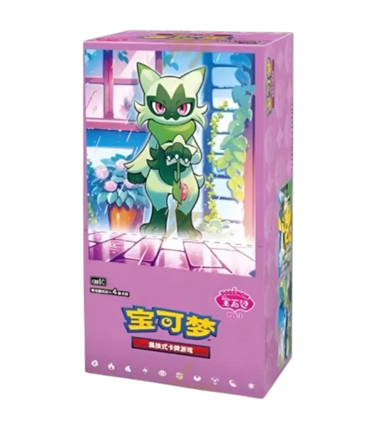 Gem Pack Vol.5 Booster Box (CN)