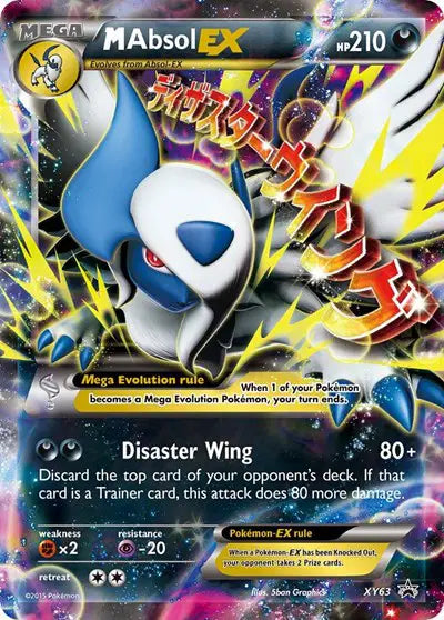 Absol EX (XY63) XY Promos