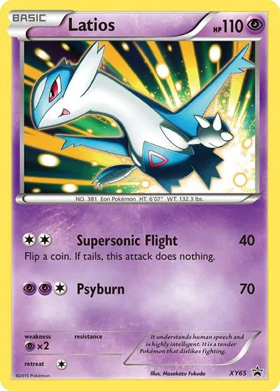 Latios XY Promos Promo XY65