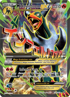 M Houndoom EX (Full Art) BREAKthrough Ultra Rare 154