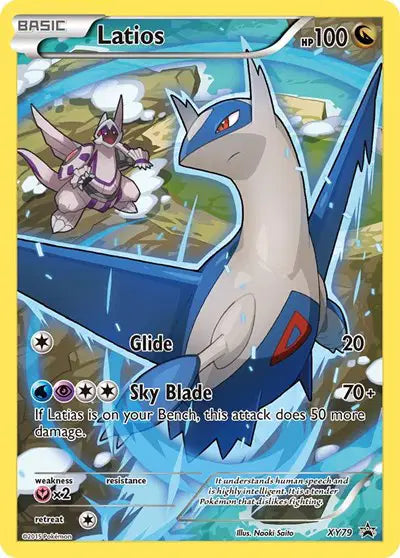 Latios (Full Art Promo) Pokemon Promo XY79 XY Promos