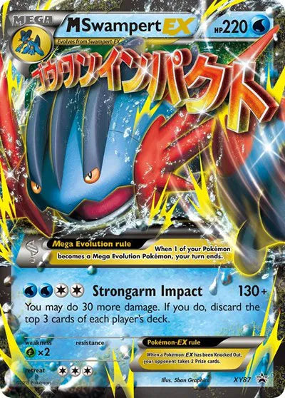 M Swampert EX XY Promos Promo XY87