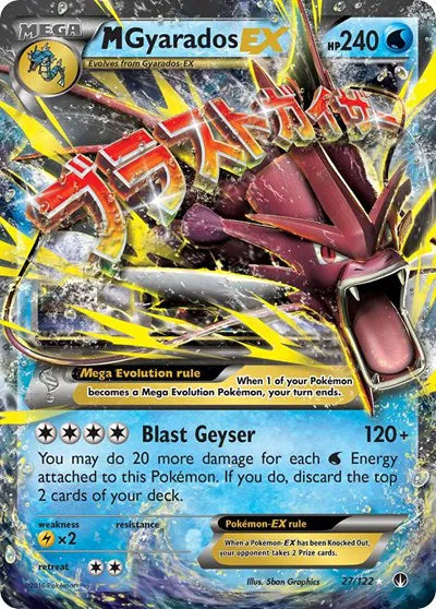 M Gyarados EX Pokemon Ultra Rare 27 BREAKpoint