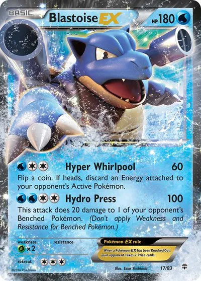 Blastoise EX Generations Ultra Rare 17