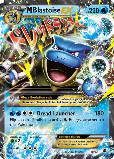 M Blastoise EX Pokemon Ultra Rare 18 Generations