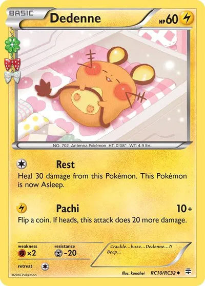 Dedenne Generations: Radiant Collection Uncommon RC10