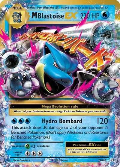 M Blastoise EX Evolutions Ultra Rare 22/108