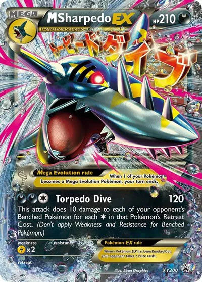 M Sharpedo EX XY200 XY Promos