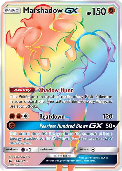 Marshadow GX (Secret) Burning Shadows Secret Rare 156/147