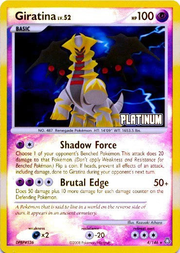Giratina (Platinum) Pokemon Promo 4 Burger King Promos